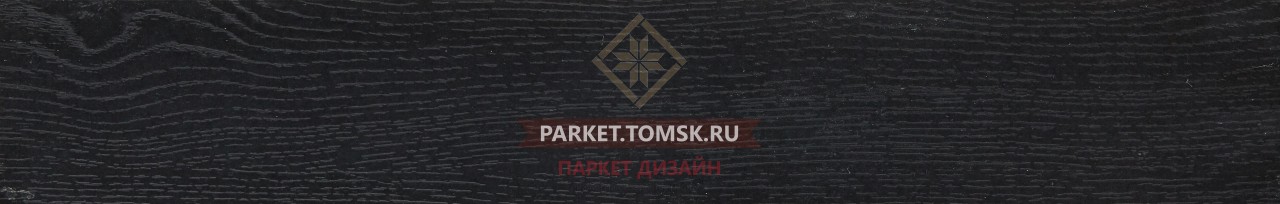 Ламинат BIELA CBM Темный Стенице