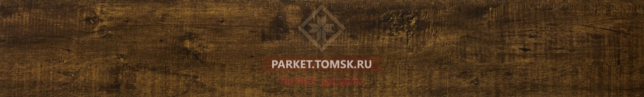Ламинат BIELA CBM Тёмный Дуб