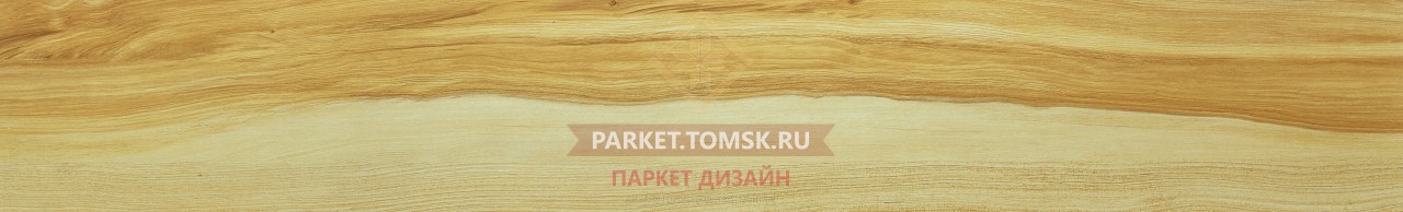 Ламинат BIELA CBM Пражский Орех
